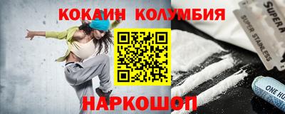 а пвп мука Бугуруслан
