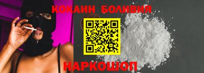 а пвп мука Бугуруслан