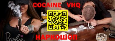 а пвп мука Бугуруслан