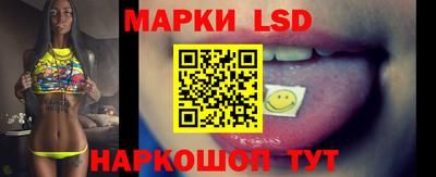 шишки Будённовск