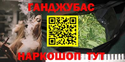 Альфа ПВП Бузулук