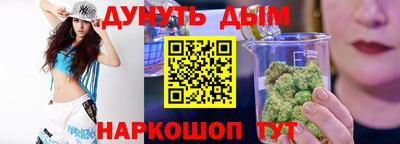 а пвп мука Бугуруслан