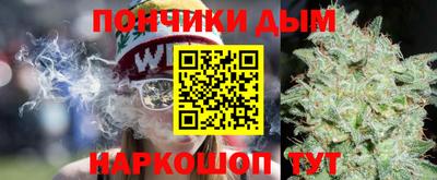Альфа ПВП Бузулук