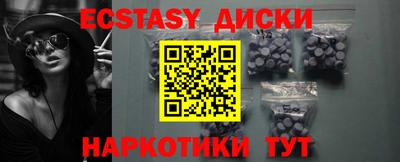 Альфа ПВП Бузулук