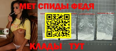 а пвп мука Бугуруслан