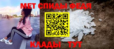 а пвп мука Бугуруслан